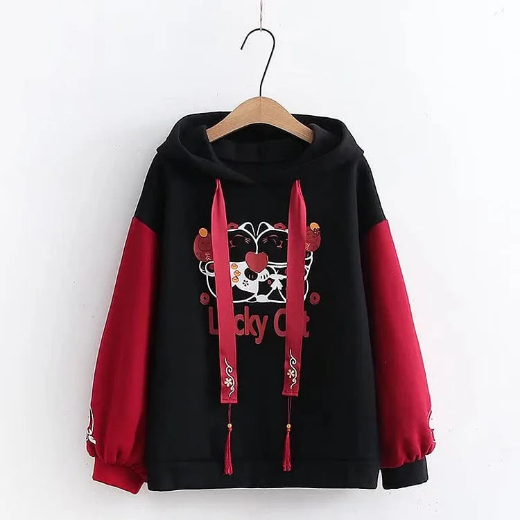 Cartoon Lucky Cat Letter Print Tassel Clolorblock Hoodie Cat Paws Skirt