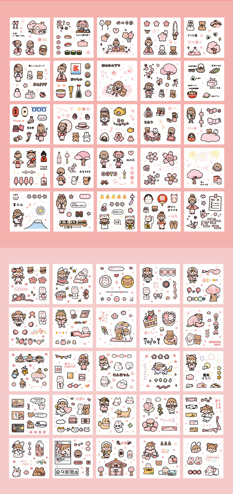 100 Sheets Set CuteCute Planet Journal Stickers