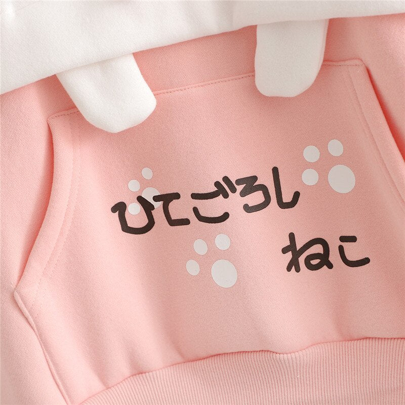 Kawaii Harajuku Shy Cat Hoodie - Your Cute Companion! 😺