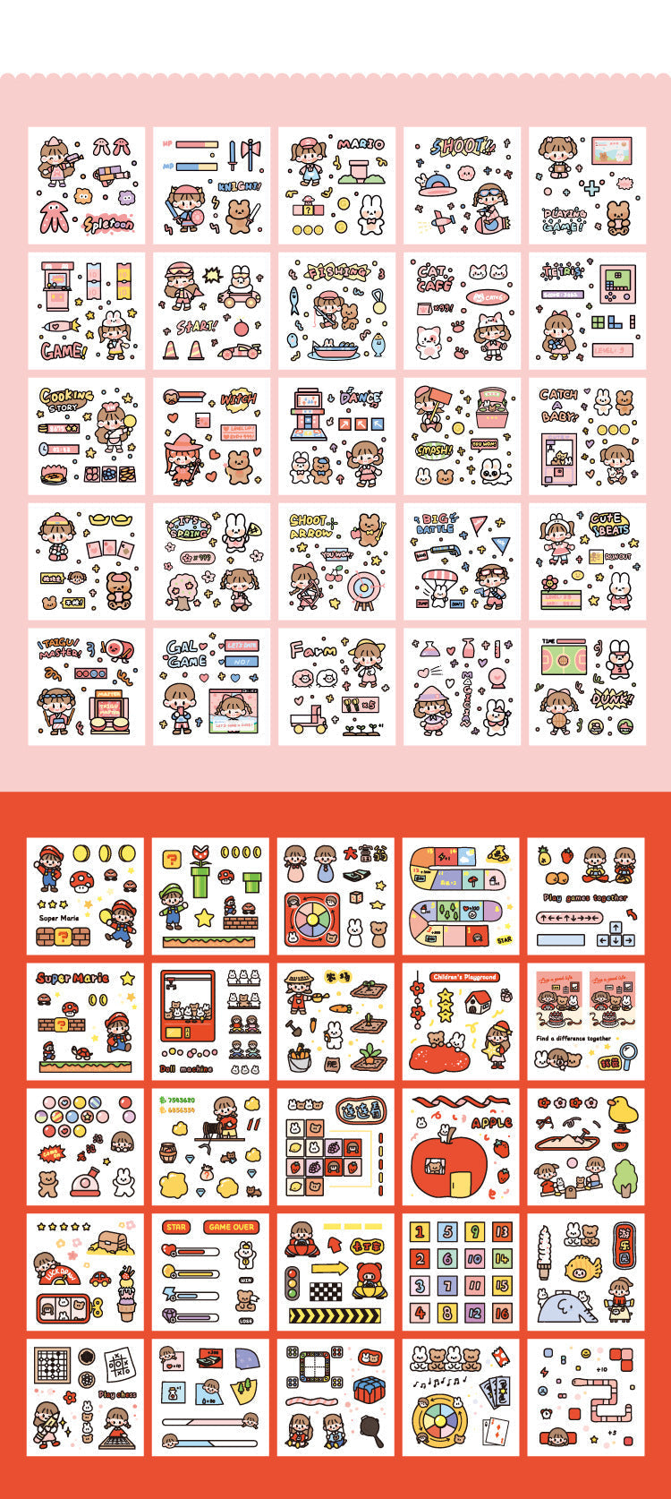 100 Sheets Set CuteCute Planet Journal Stickers