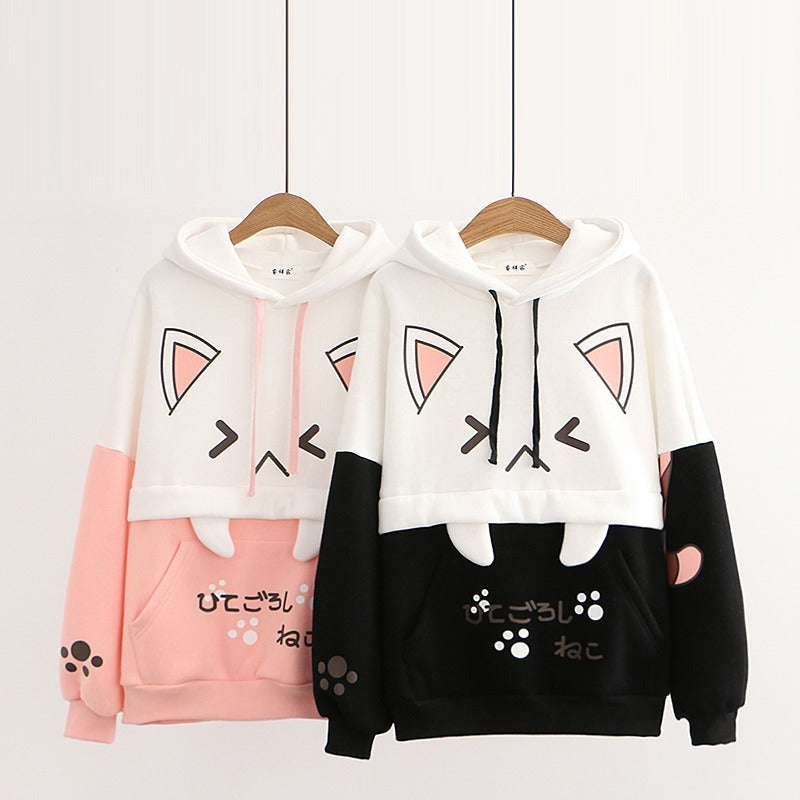 Kawaii Harajuku Shy Cat Hoodie - Your Cute Companion! 😺