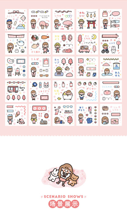 100 Sheets Set CuteCute Planet Journal Stickers