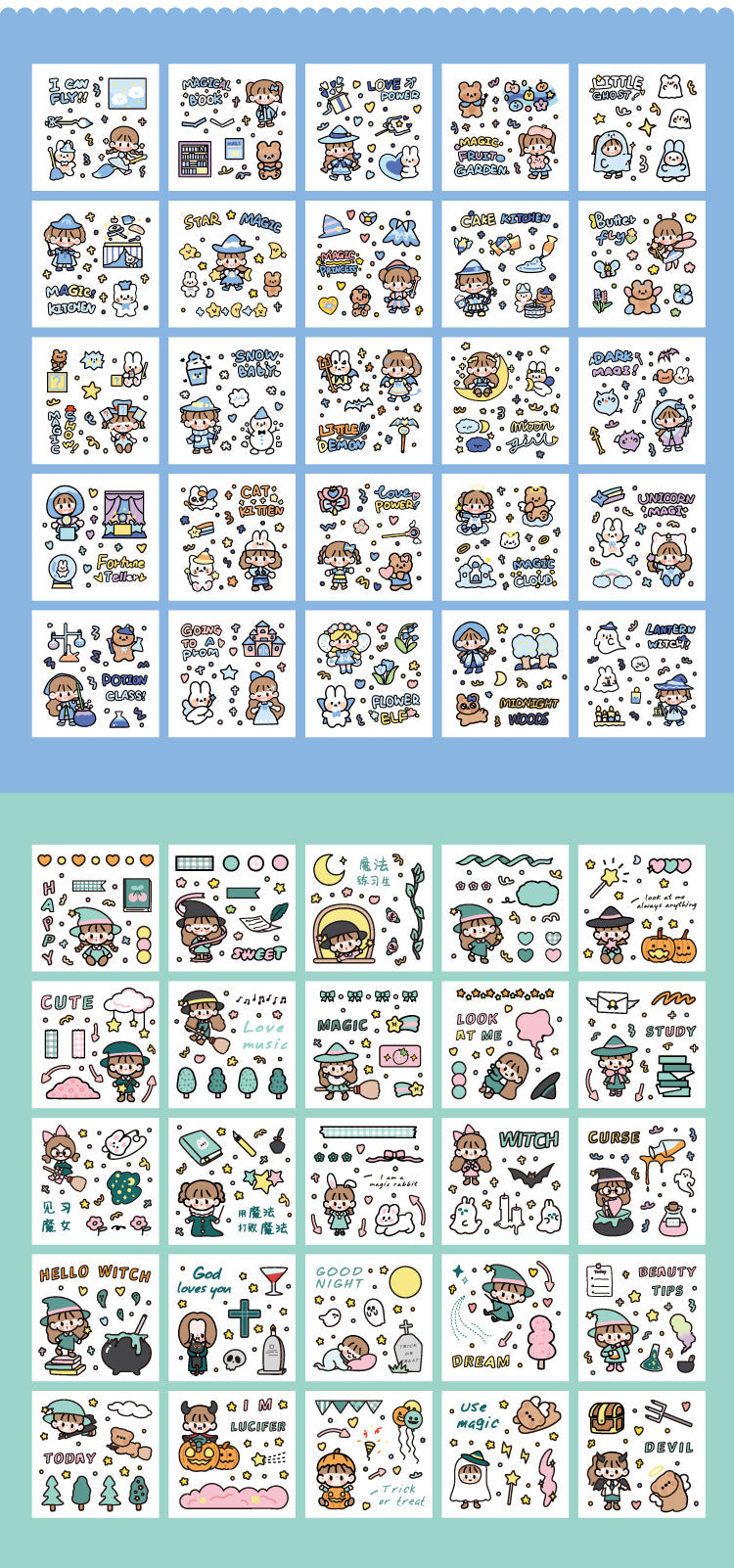 100 Sheets Set CuteCute Planet Journal Stickers