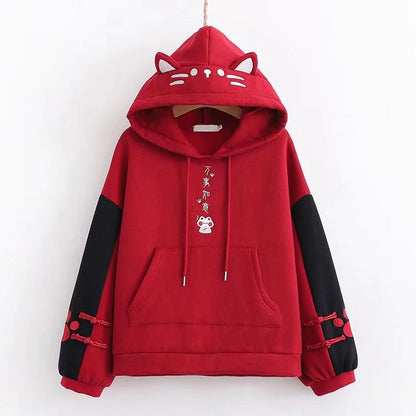 Kawaii Cat Ear Japan Style Hoodie