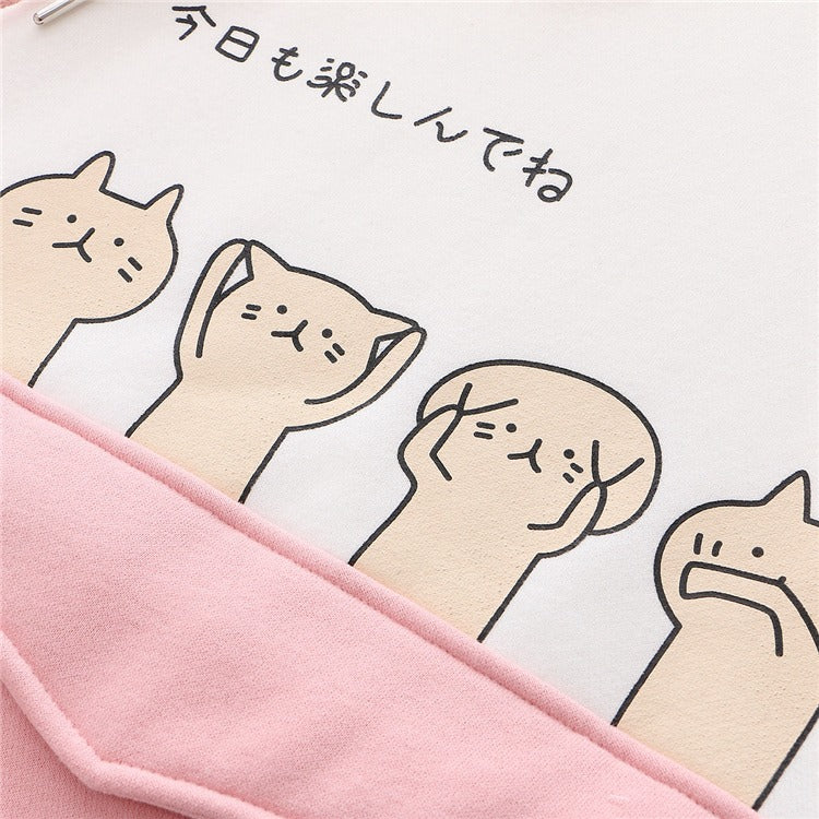 Whisker Whimsy: Harajuku Funny Kitty Cat Letter Hoodie - Dive into the World of Playful Comfort! 😺💬