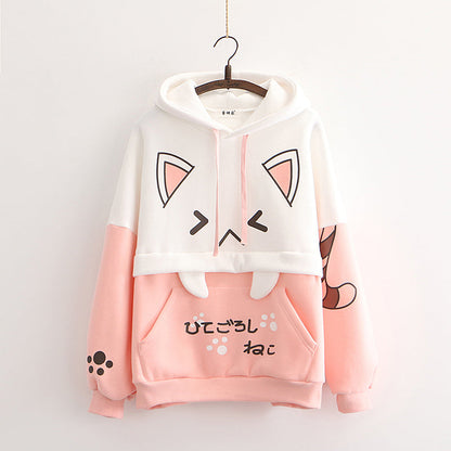 Kawaii Harajuku Shy Cat Hoodie - Your Cute Companion! 😺