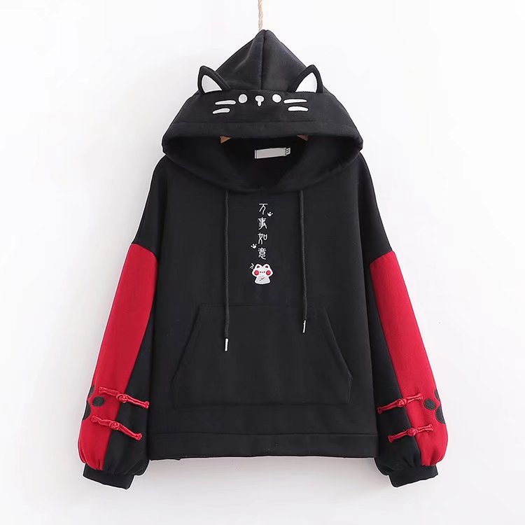 Kawaii Cat Ear Japan Style Hoodie