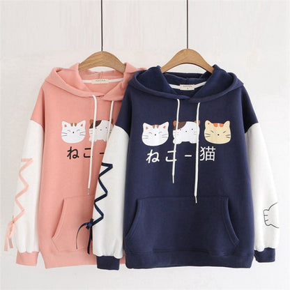 Whiskered Whimsy: Harajuku Cartoon Kitty Cat Letter Hoodie - Purr-fectly Cute Comfort! 🐾💖