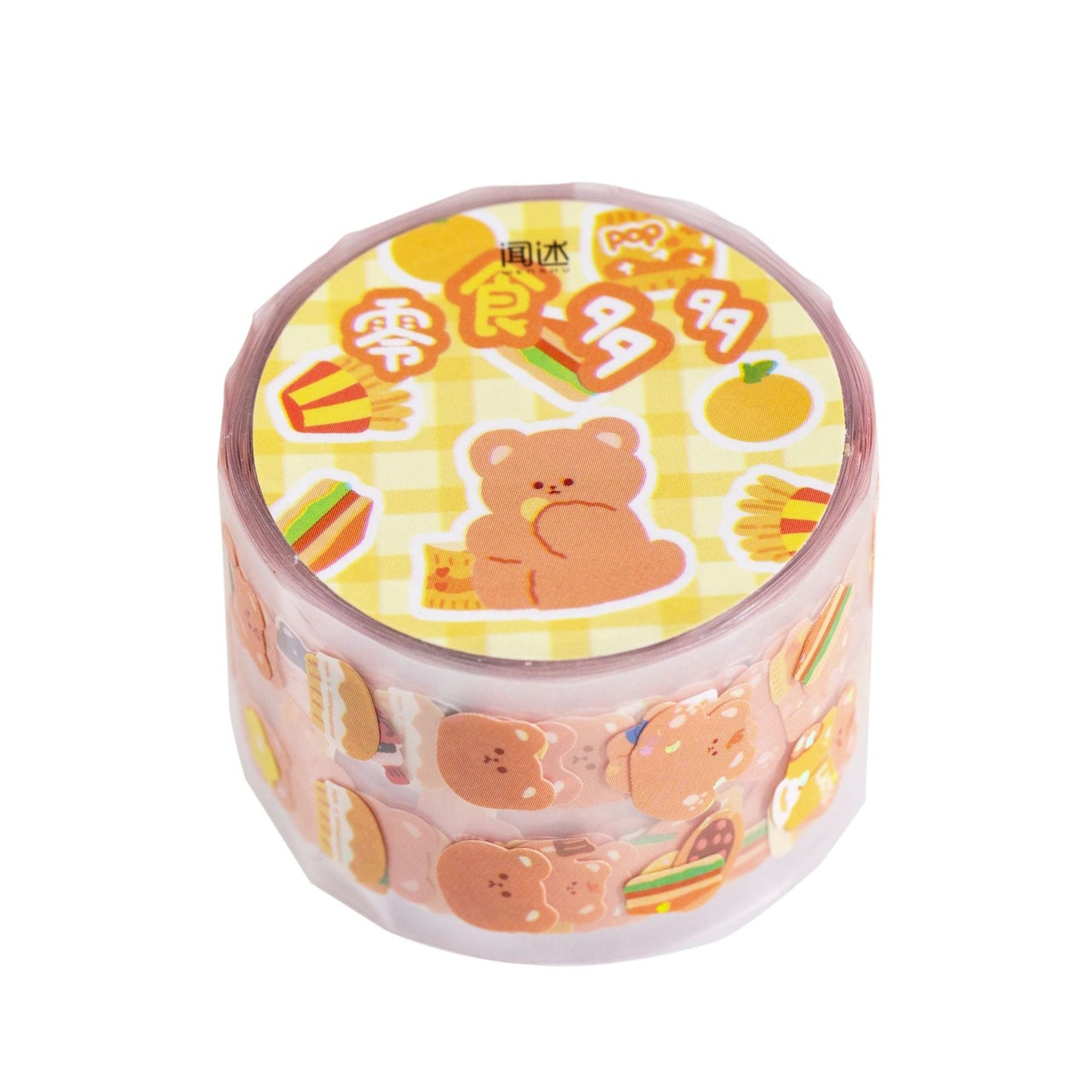 1Roll Kawaii Bear Club Sticker Tape