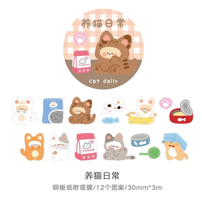 1Roll Kawaii Animal Party Decor Adhesive Tape