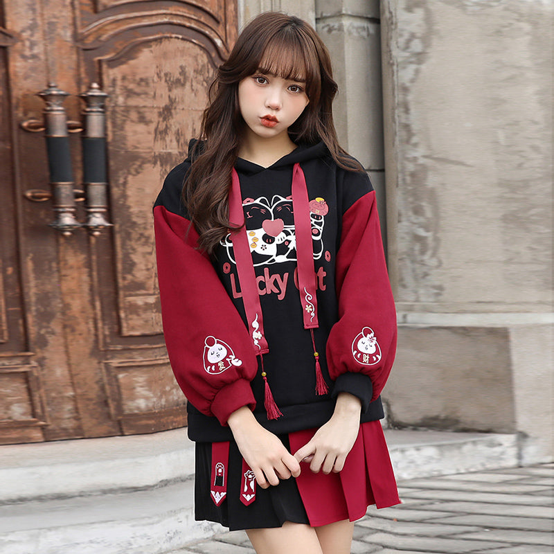 Cartoon Lucky Cat Letter Print Tassel Clolorblock Hoodie Cat Paws Skirt