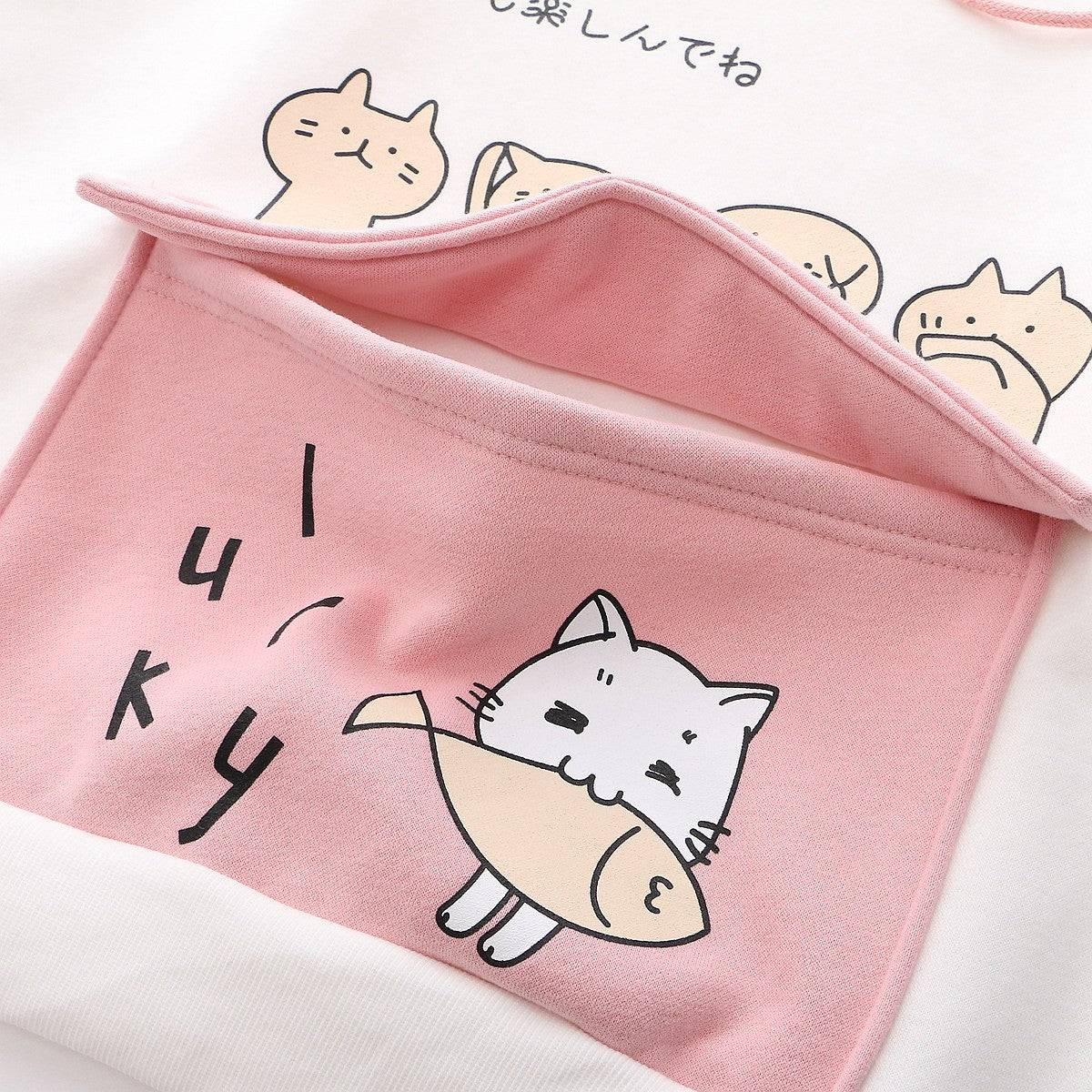 Whisker Whimsy: Harajuku Funny Kitty Cat Letter Hoodie - Dive into the World of Playful Comfort! 😺💬