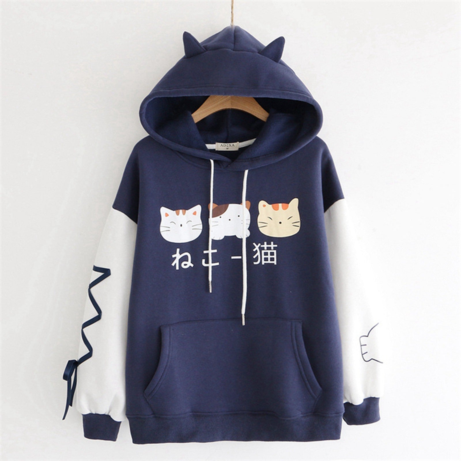 Whiskered Whimsy: Harajuku Cartoon Kitty Cat Letter Hoodie - Purr-fectly Cute Comfort! 🐾💖