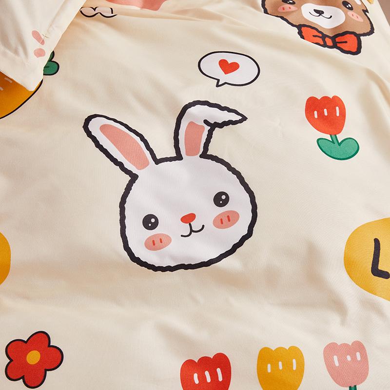 Adorable Bunny Print Bedding Set