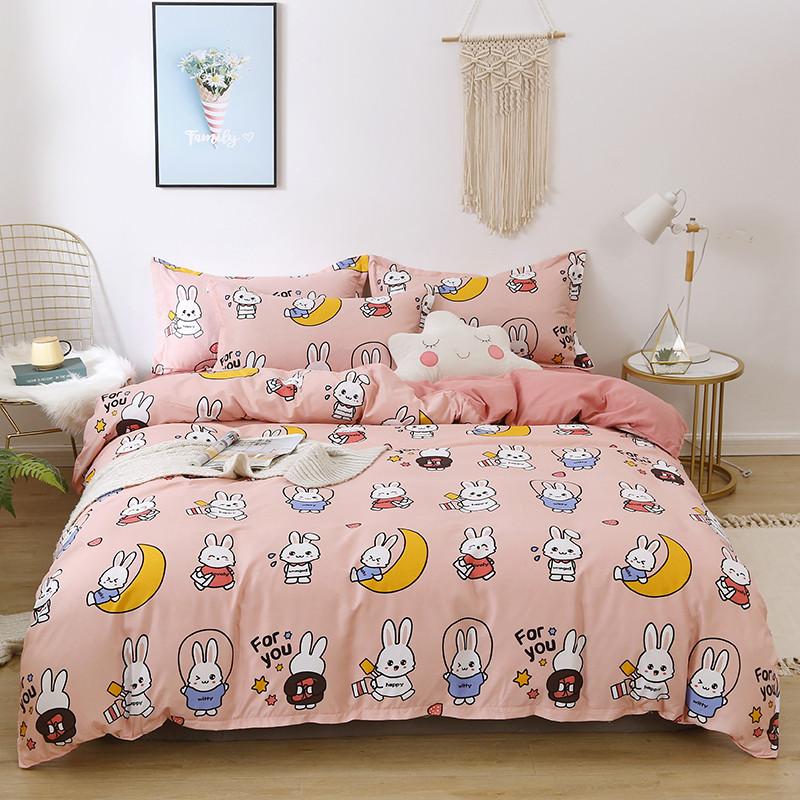 Adorable Bunny Print Bedding Set