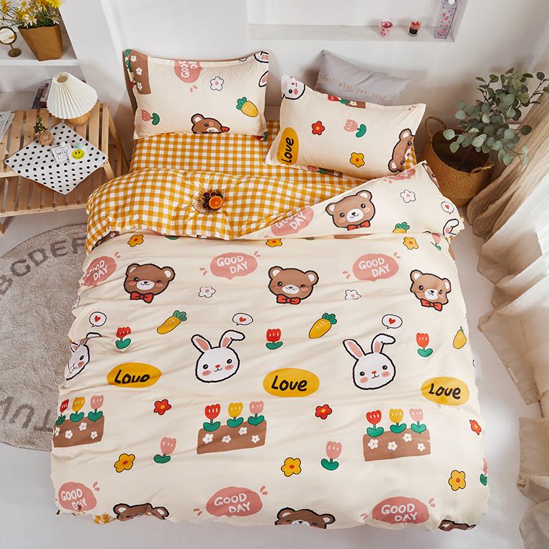 Adorable Bunny Print Bedding Set