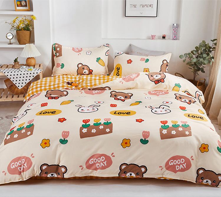 Adorable Bunny Print Bedding Set