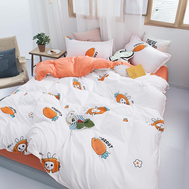 Carrot & Bunny White Print Bedding Set