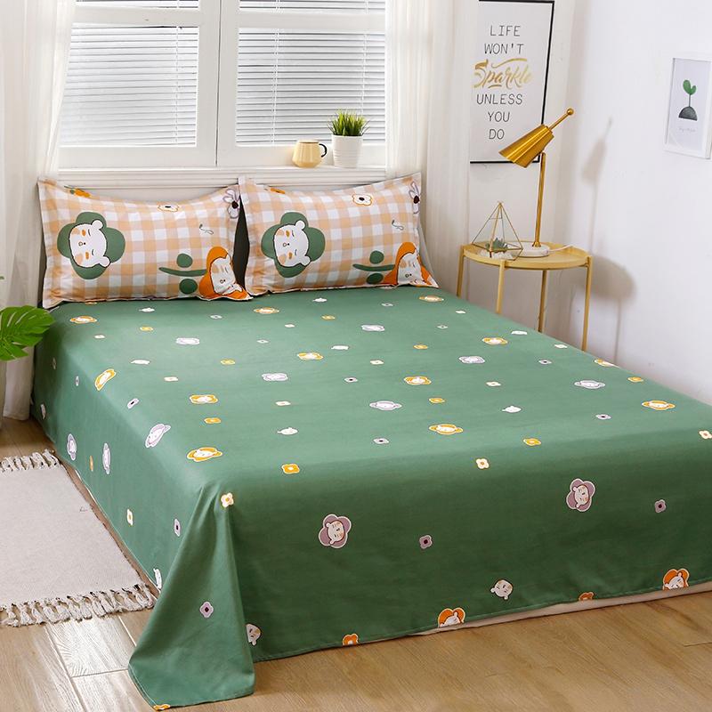 Cute Bear & Flower Print Bedding Set