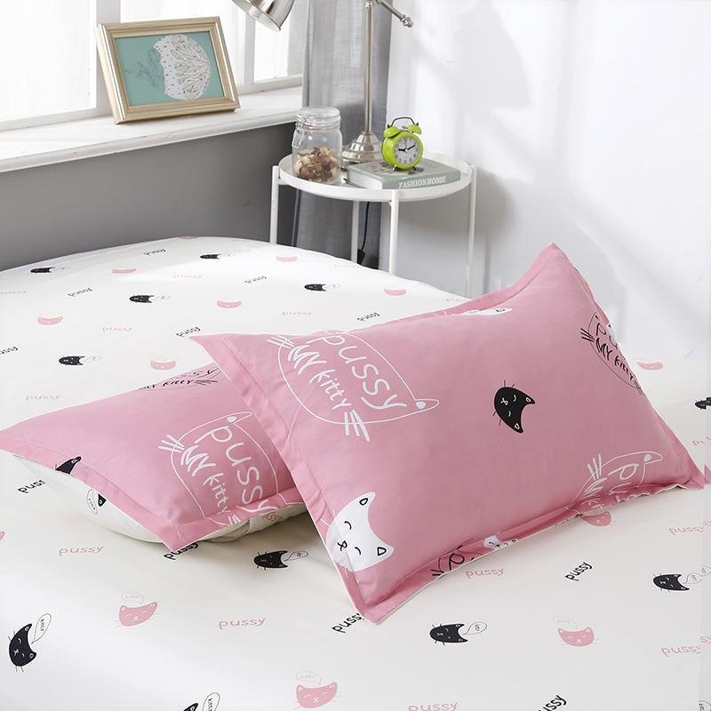 Cute Cat Print Bedding Set