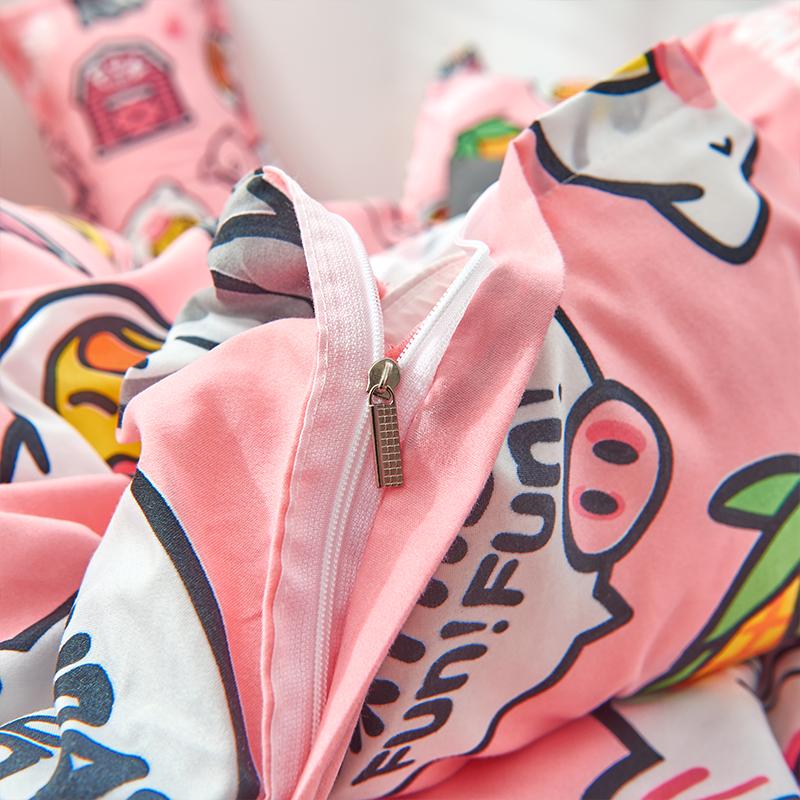 Cute Pink Pig Pattern Bedding Set