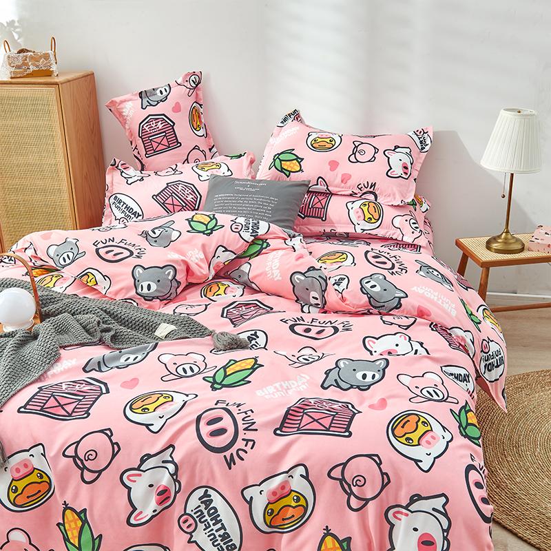 Cute Pink Pig Pattern Bedding Set