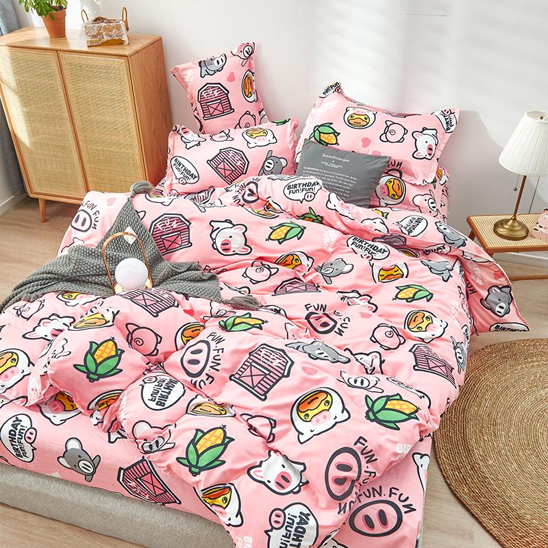 Cute Pink Pig Pattern Bedding Set