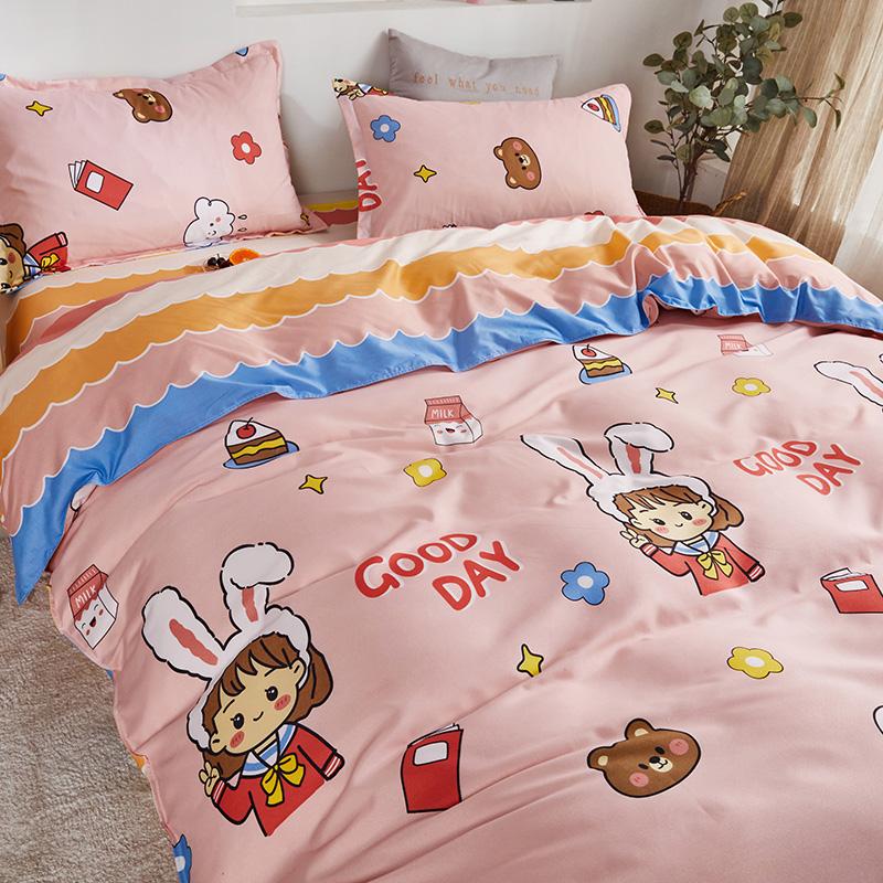 Good Day Girl Bedding Set