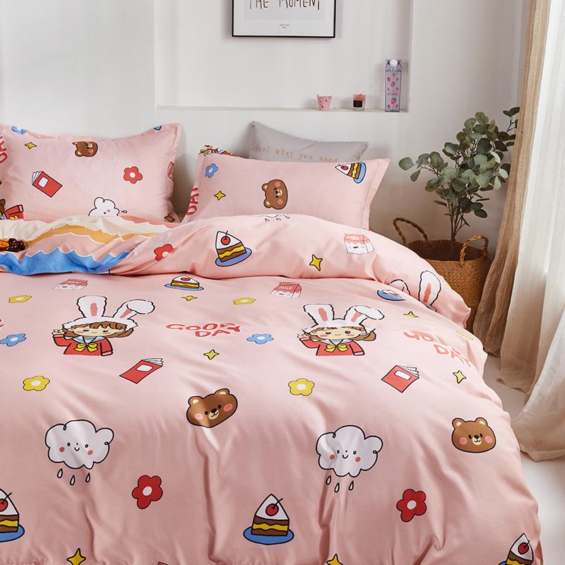 Good Day Girl Bedding Set