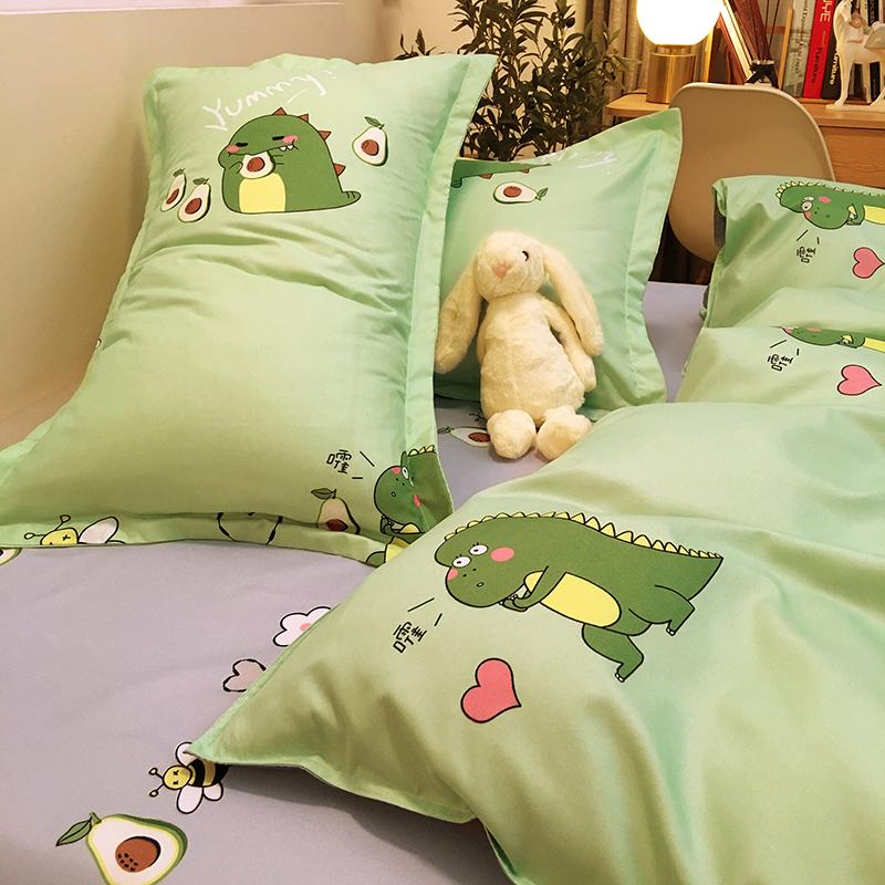 Green Dinosaur and Avocado Bedding Set