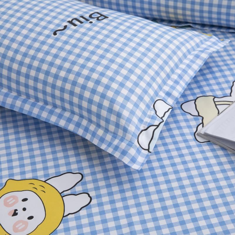 Lemon Hat Girl Bedding Set