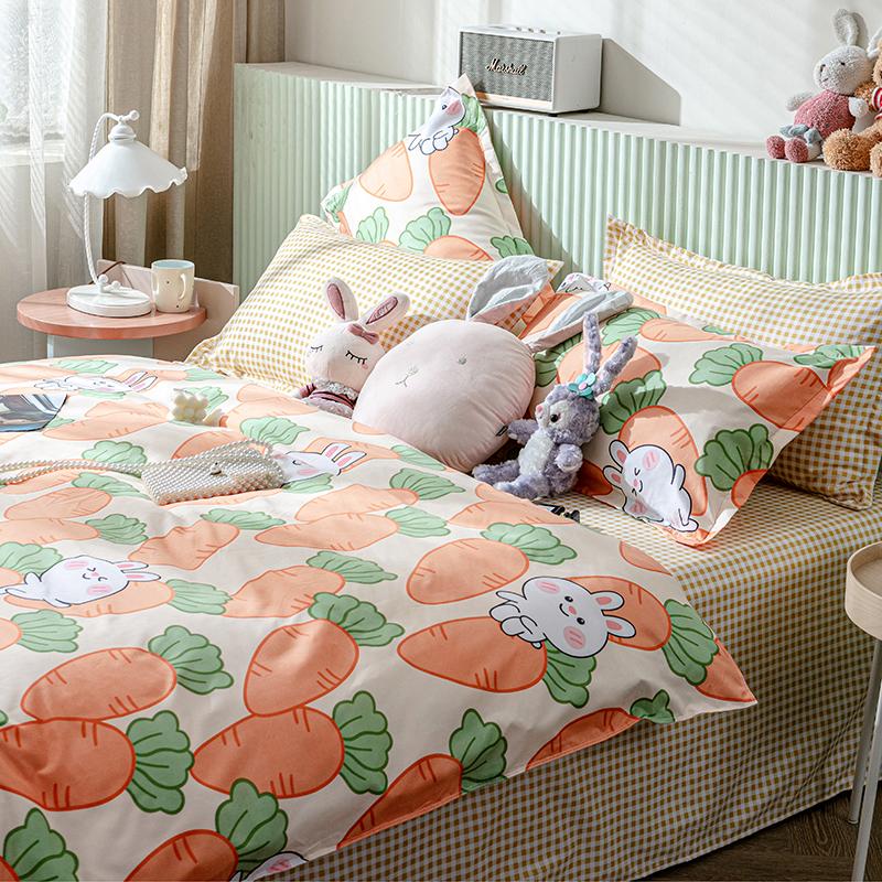 Magical Bouncy Bunny Bedding Sets