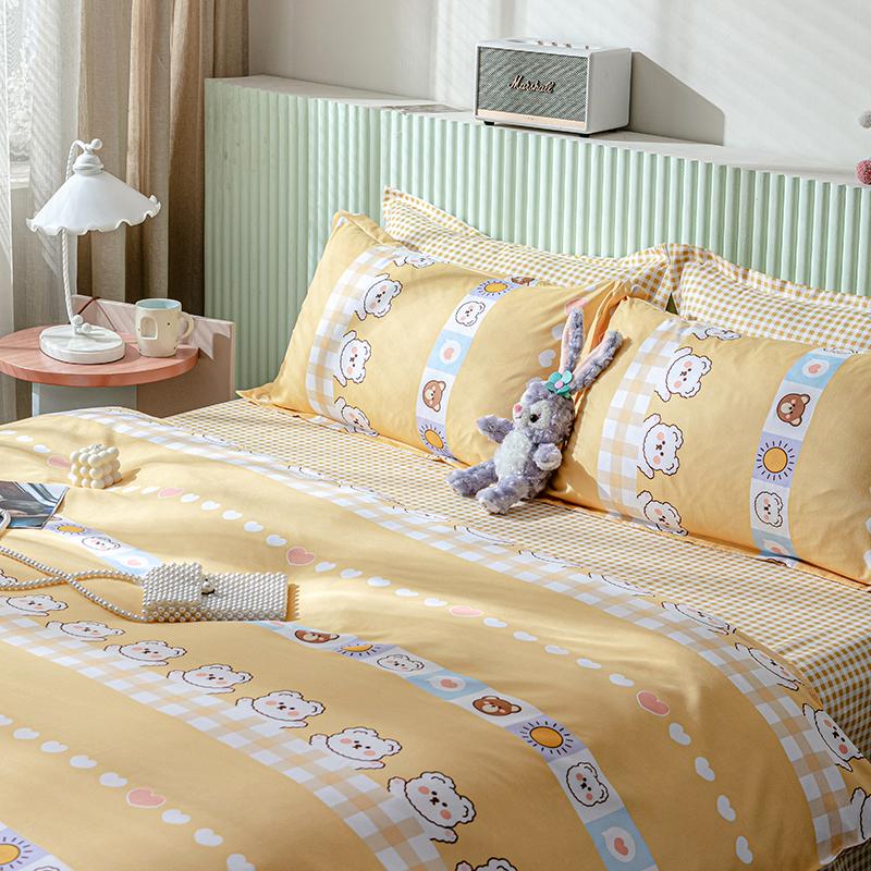 Magical Bouncy Bunny Bedding Sets