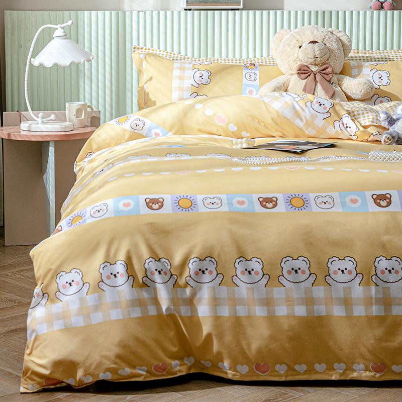 Magical Bouncy Bunny Bedding Sets