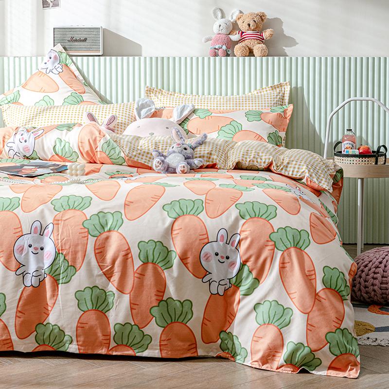 Magical Bouncy Bunny Bedding Sets