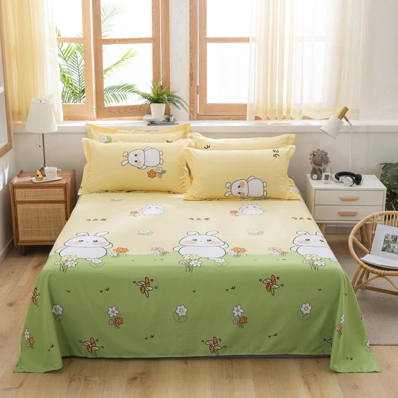 Plumpy Cute Rabbit Bedding Set