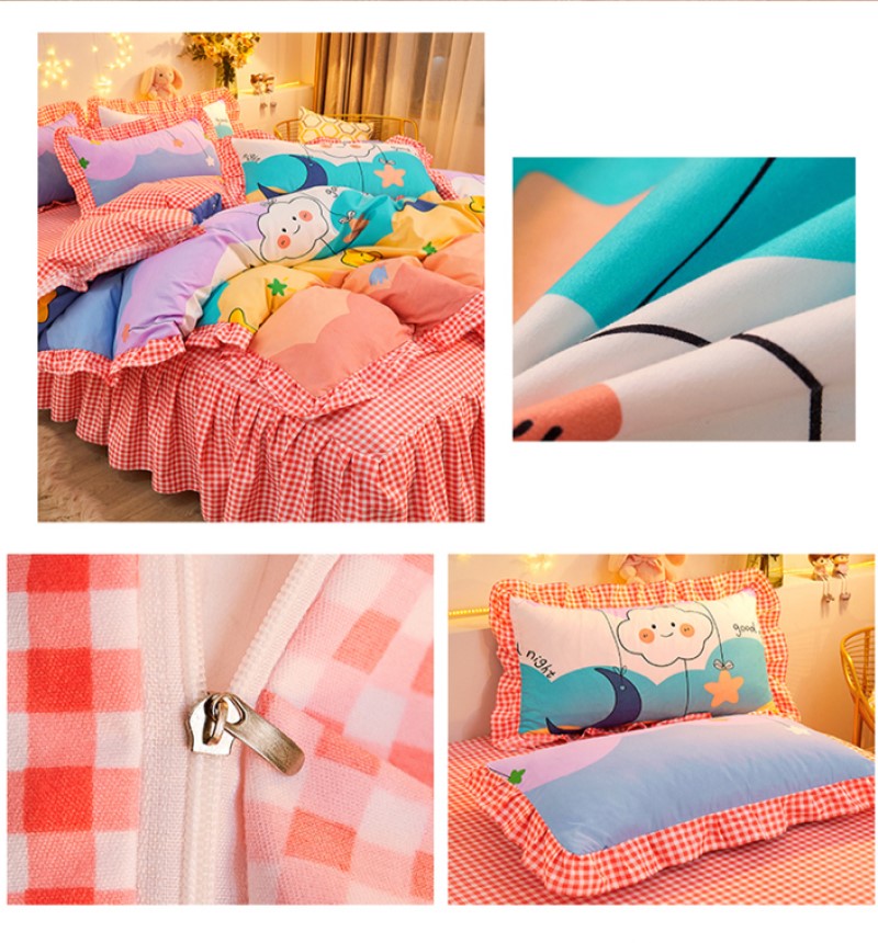 Splash of Rainbow Bedding Set | NEW