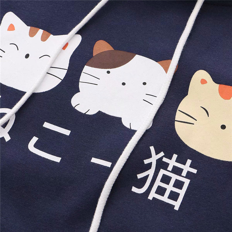 Whiskered Whimsy: Harajuku Cartoon Kitty Cat Letter Hoodie - Purr-fectly Cute Comfort! 🐾💖